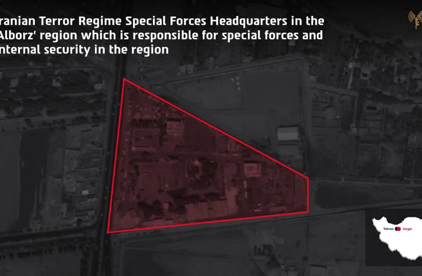 IDF GRAPHIC of the Iranian regime's Special Forces headquarters, struck by the IDF on March 5, 2026.