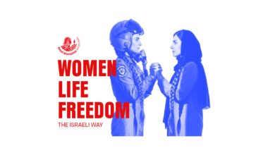 The Jerusalem Post - Israel News