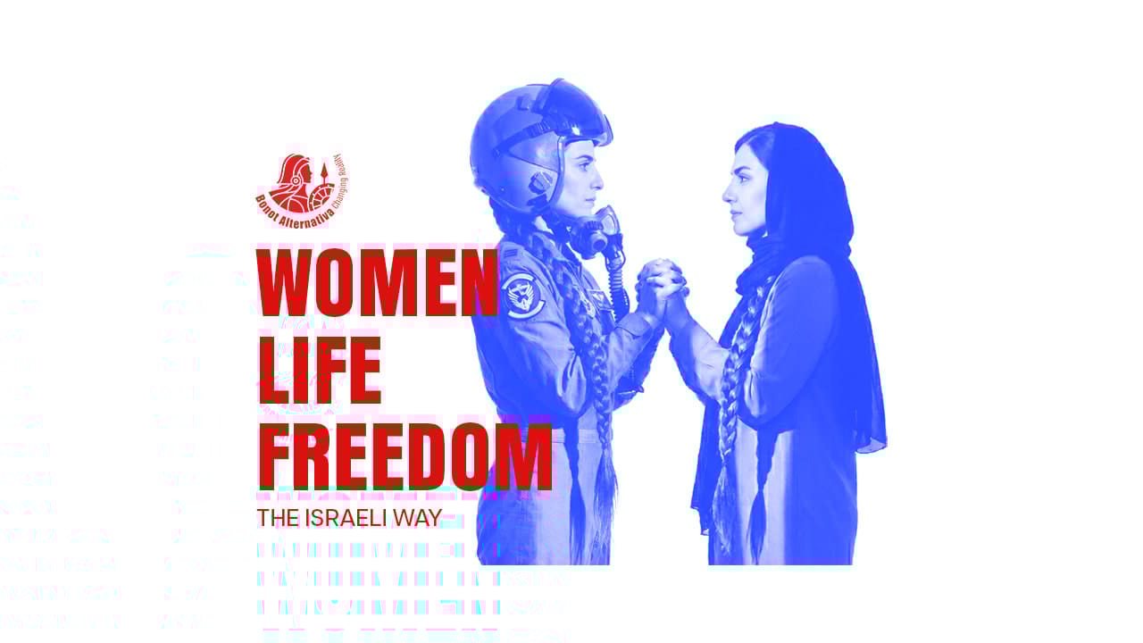 The Jerusalem Post - Israel News