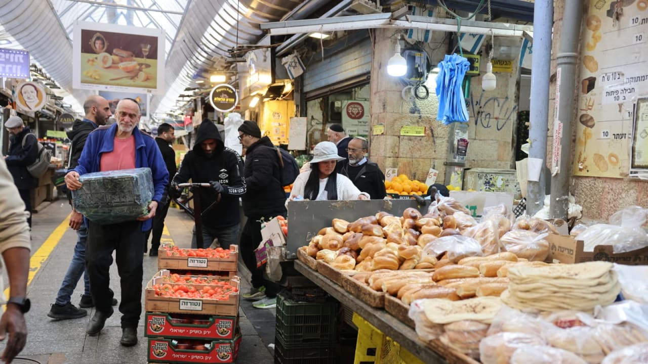 The Jerusalem Post - Israel News