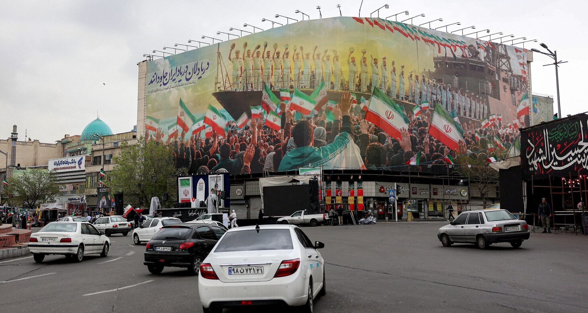 Trump: Iran wants deal 'so badly'; White House says campaign 'very close’ to meeting goals