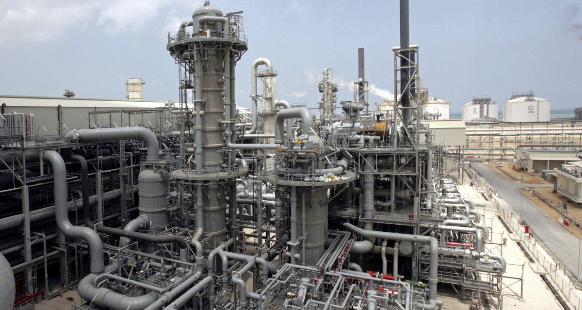 Red Line Crossed: Israel Targets Upstream Energy Assets and Iran Responds 