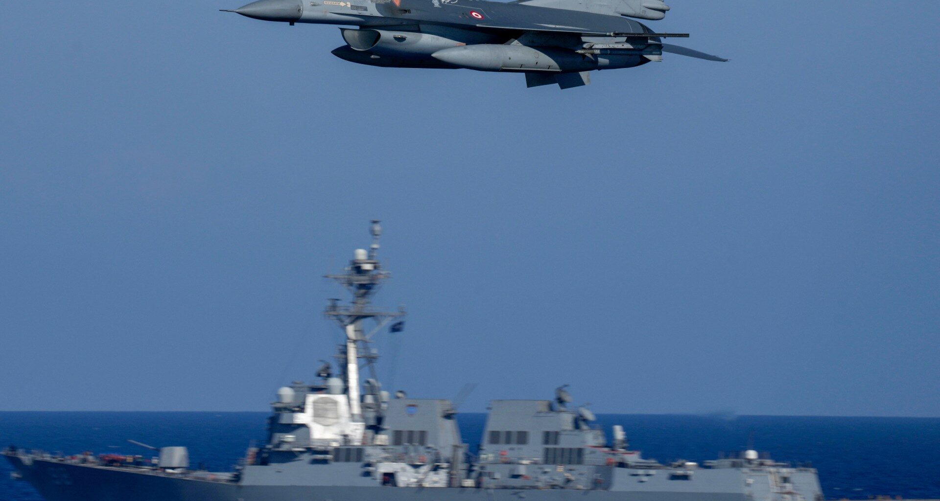 NATO defences destroy missile fired from Iran over Mediterranean: Turkiye | Conflict News