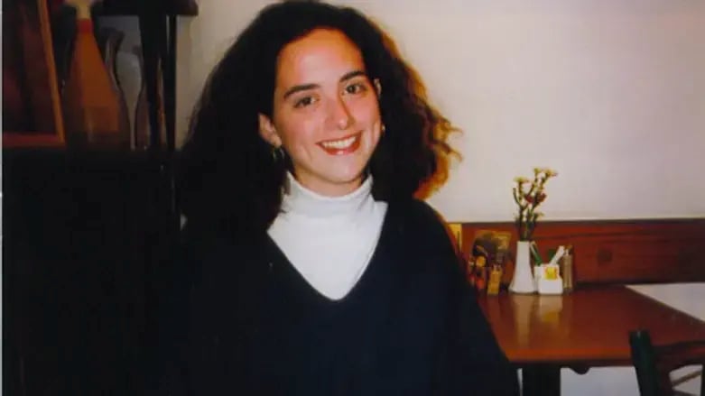 The Blogs: L’Chaim, Alisa | Stephen M. Flatow