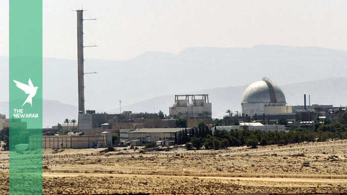 Iran hits town near Israeli nuclear facility after Natanz strike