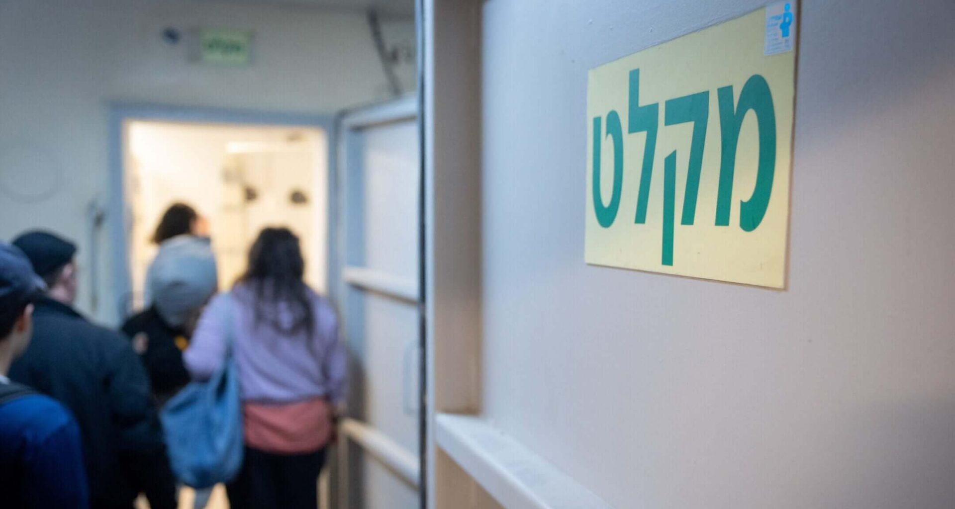 In Israel’s missile war, some families run to shelters. Others have nowhere to go. – The Forward