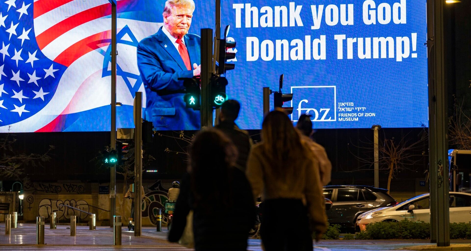 Trump: War to end soon, 'practically nothing left to target'; Israel: No 'time limit'