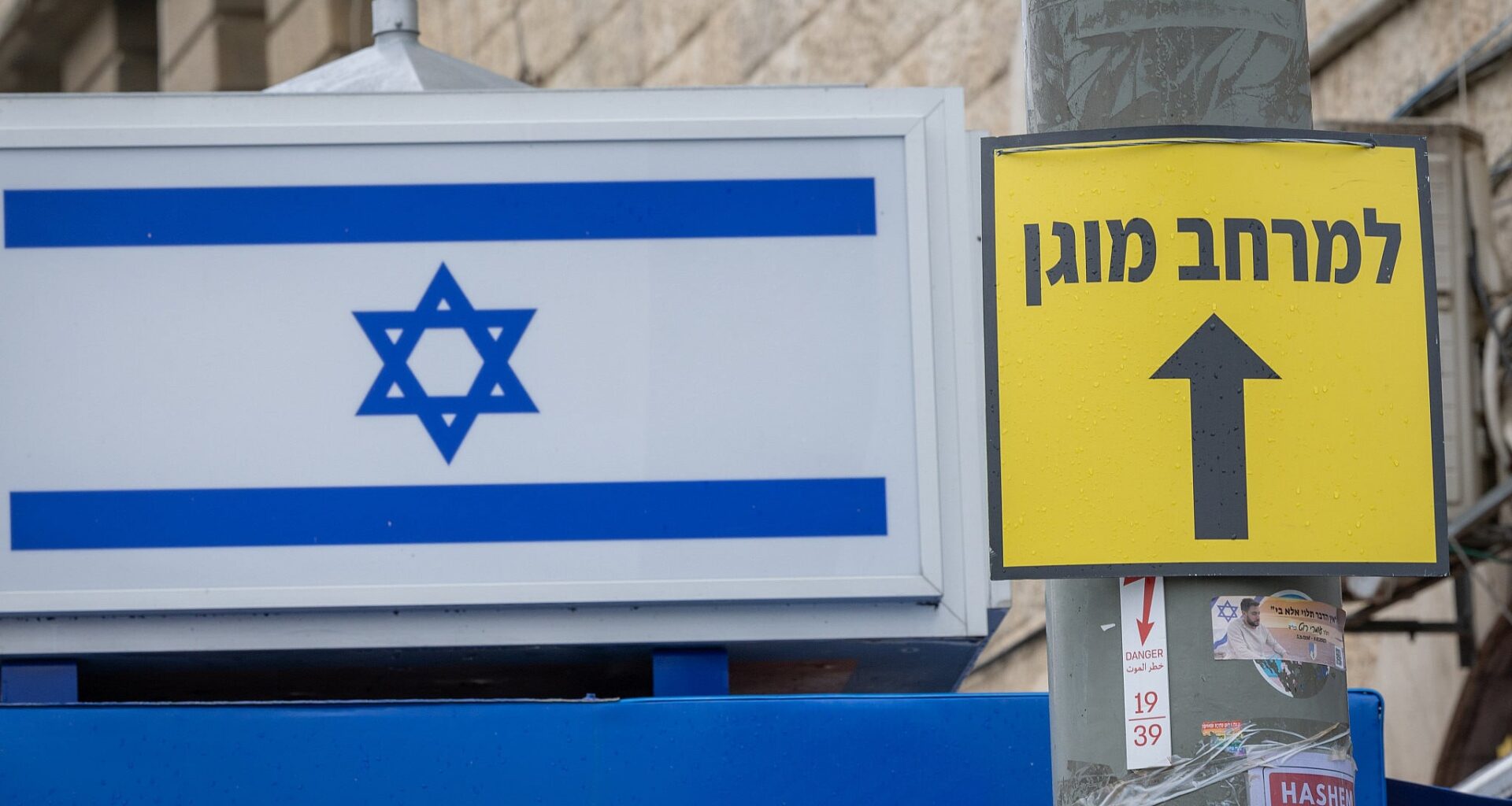 The Blogs: Questions about Israel's wars -- and how to answer them | Eyal Hulata