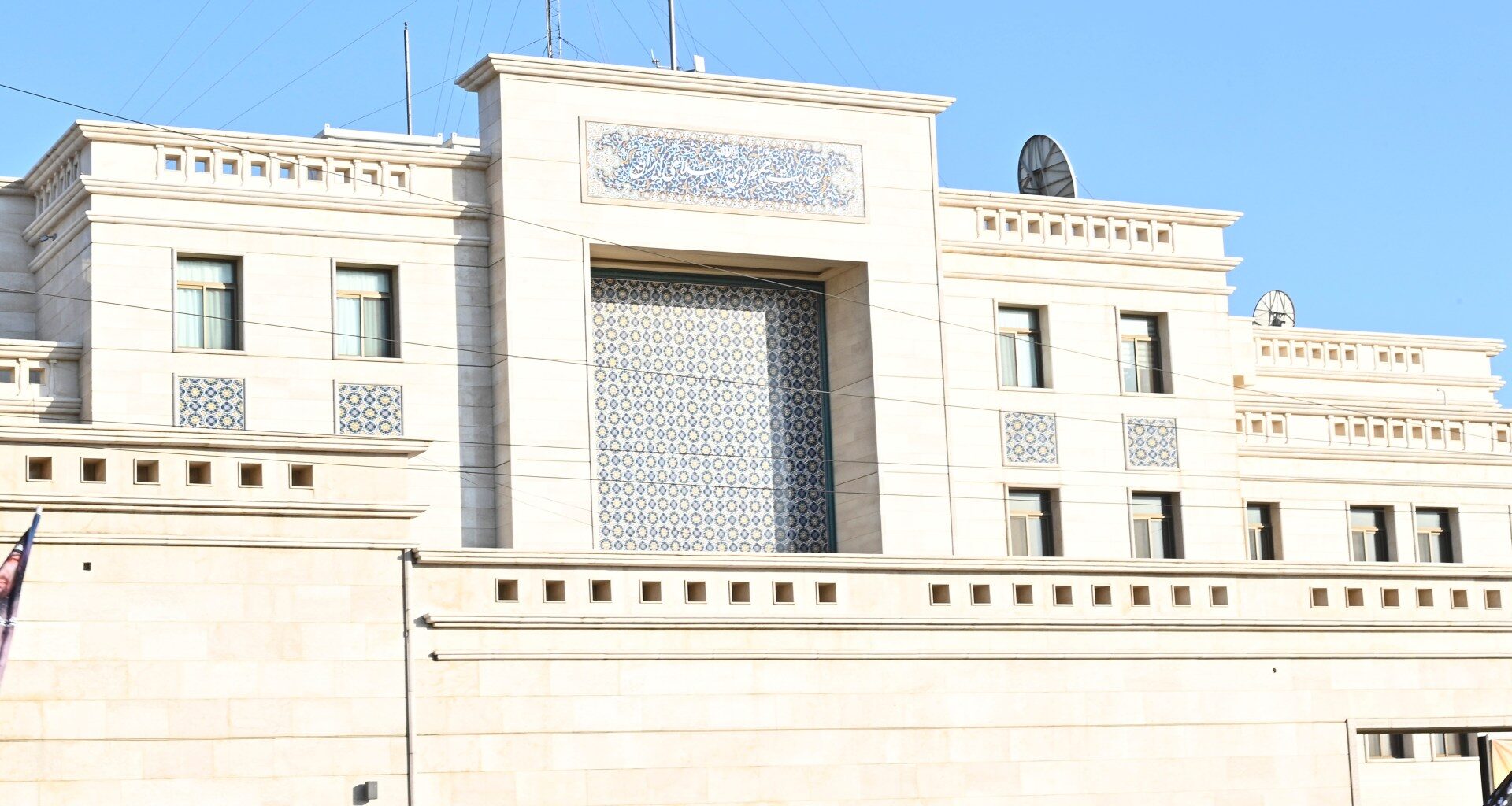 Lebanon declares Iranian ambassador persona non grata amid Israeli attacks | US-Israel war on Iran News