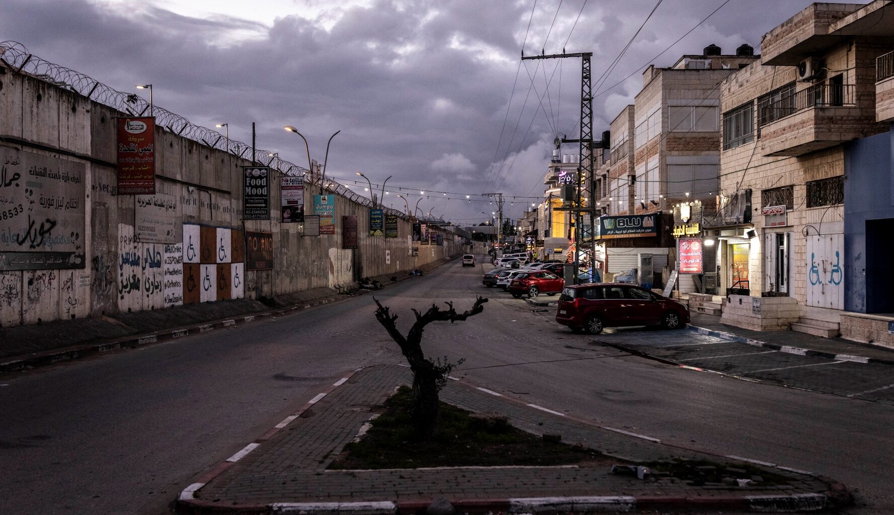 Equality as a guiding principle for US policy on Israel-Palestine