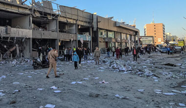 Israeli air strikes on al-Qard al-Hassan must be investigated as war crimes