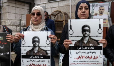 Israeli International Law Scholars on Israel’s New Death Penalty Law