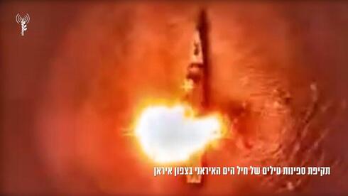 IDF releases first footage of strike on Iranian Navy in C