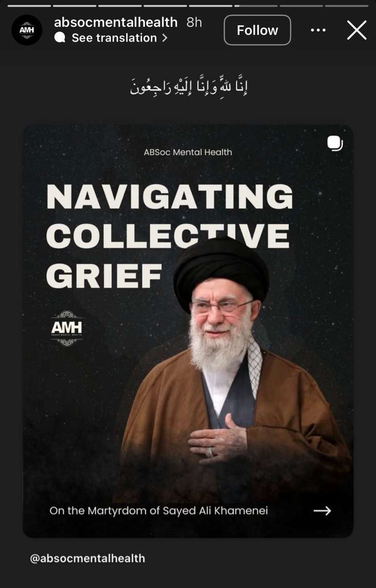 The Absocs advised students on their mental health during this period (Photo: Instagram)