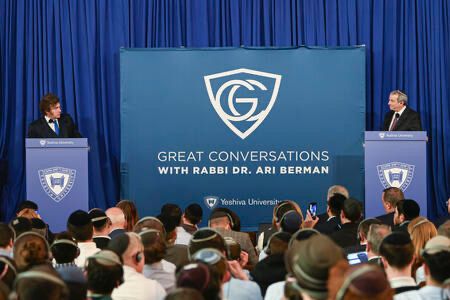 Milei Speaks to YU About Economics, Israel and Iran at ‘Great Conversations’ Event