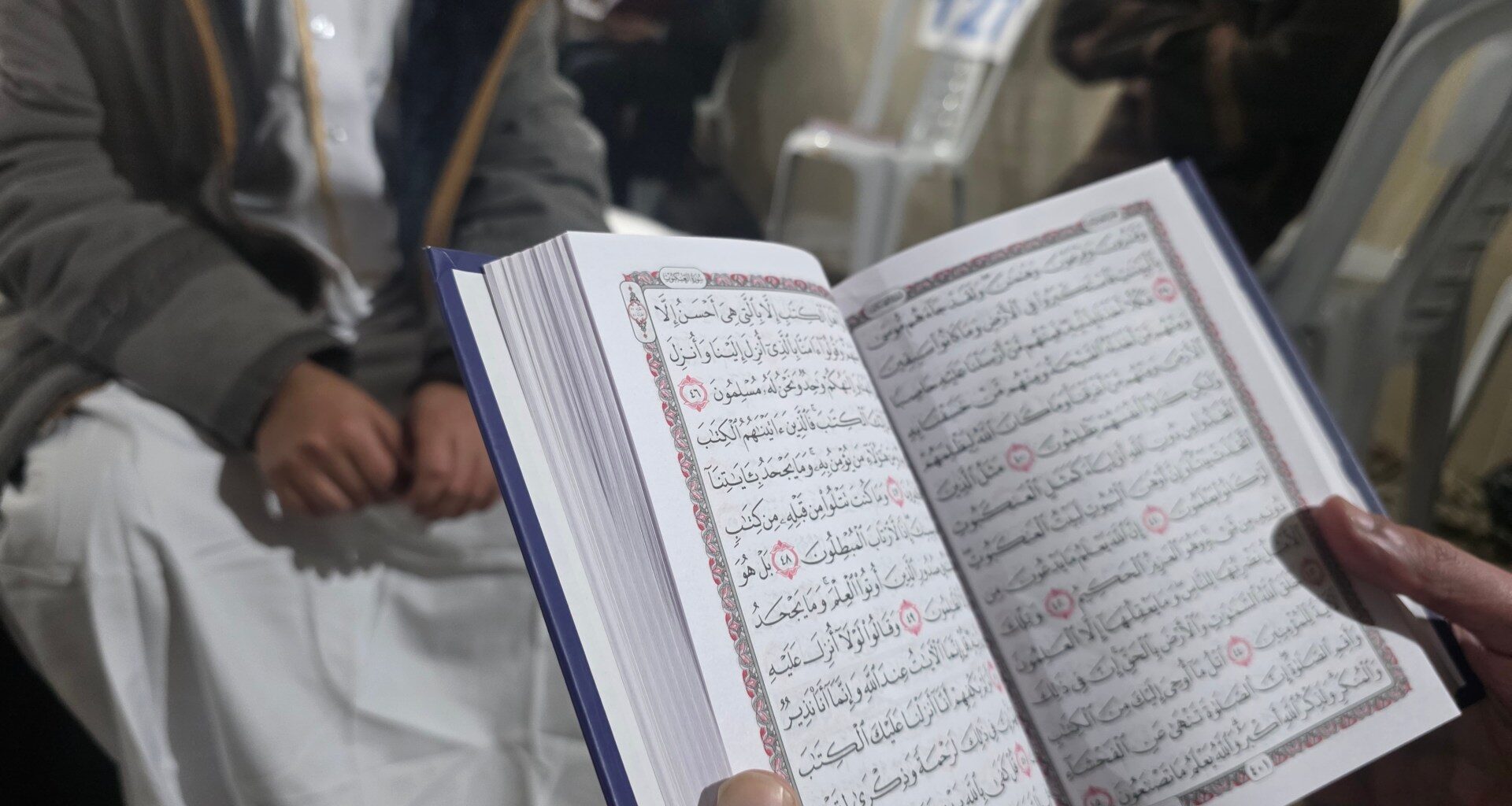 Quran echoes loudly as Palestinian reciters gather in Gaza | Israel-Palestine conflict News