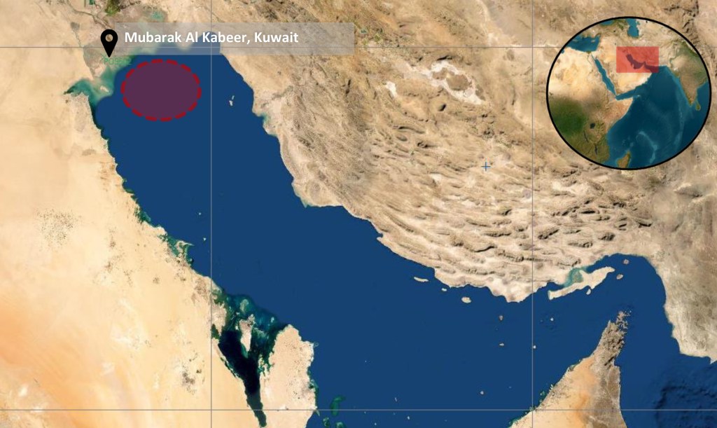 Iran’s Revolutionary Guard said Thursday it had hit a U.S. oil tanker in the northern part of the Persian Gulf.