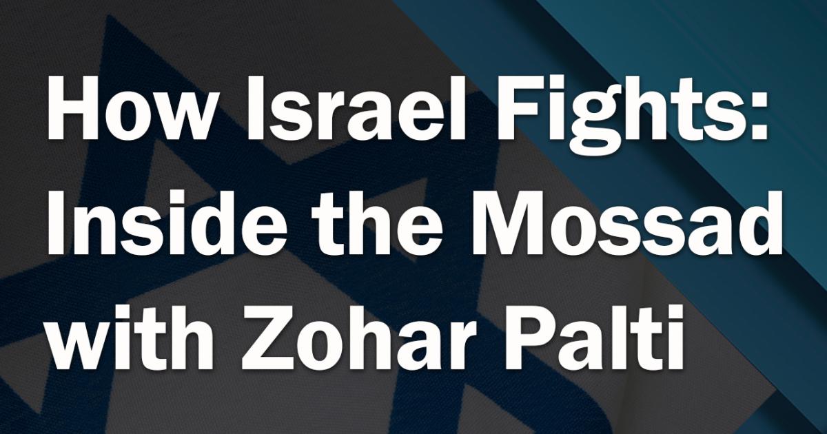 Zohar Palti, Israel, Mossad
