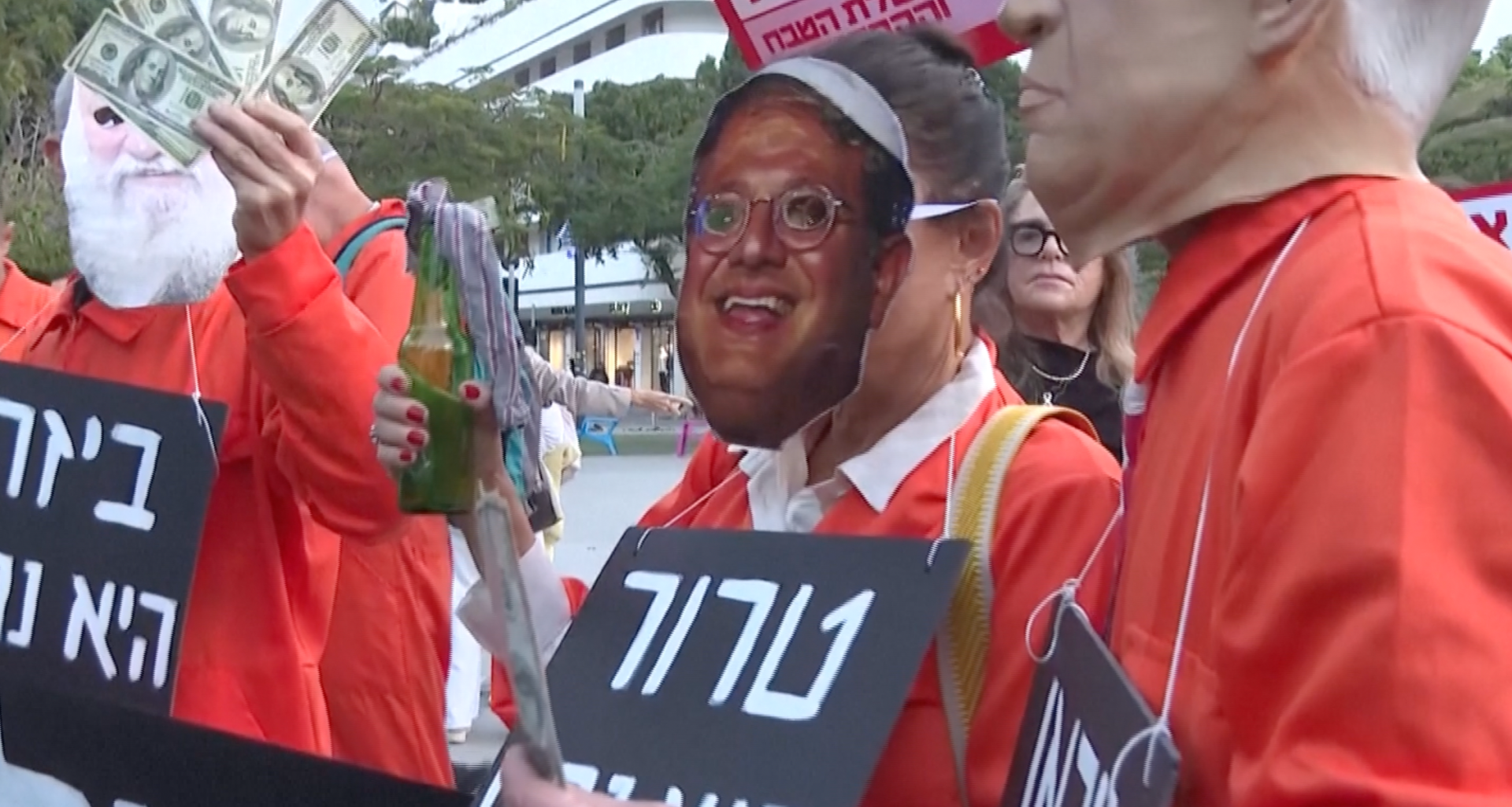 Israelis protest in Tel Aviv calling for end to Iran war | US-Israel war on Iran