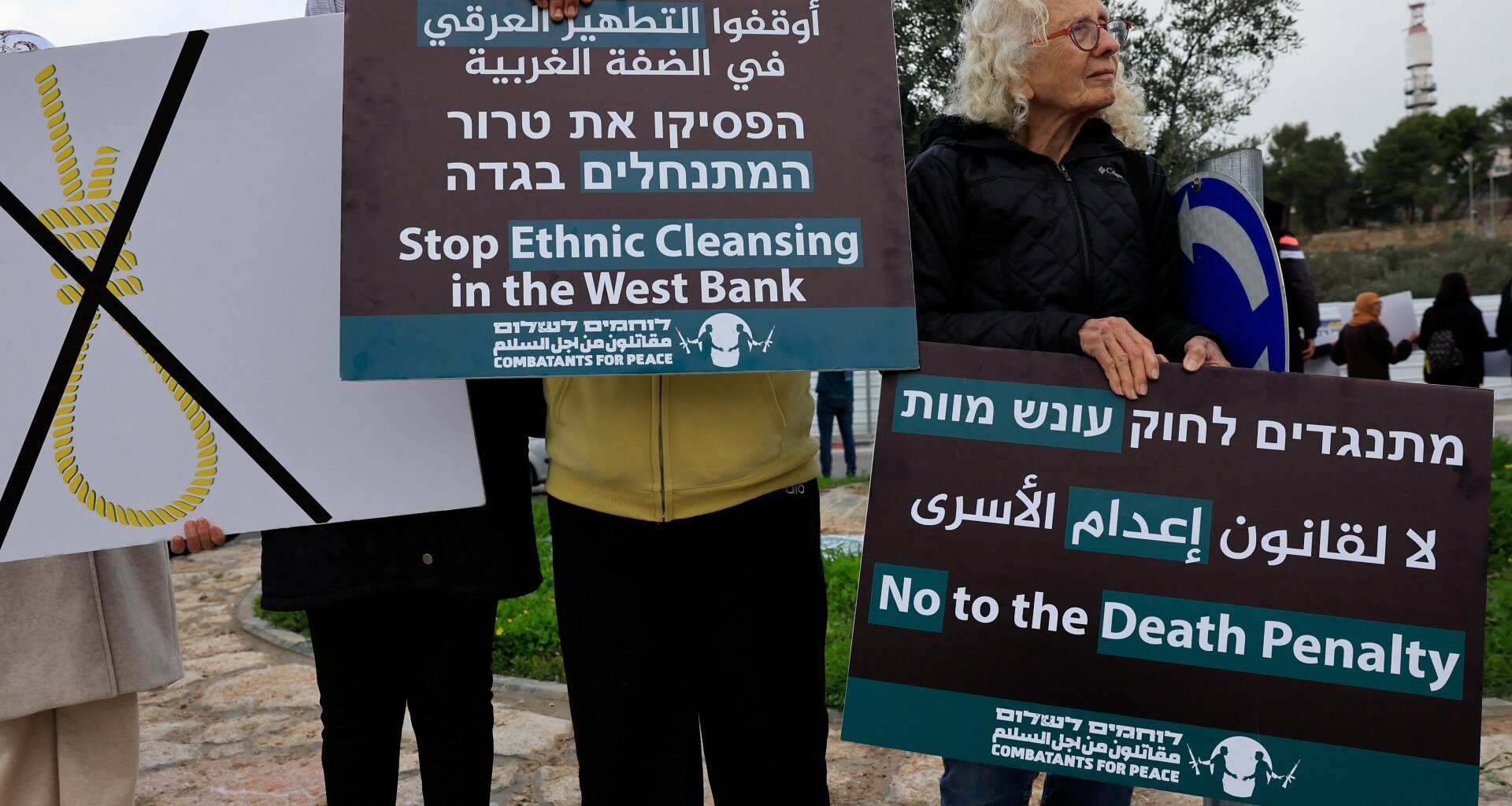 Outrage and condemnation over Israel’s death penalty law for Palestinians | Israel-Palestine conflict