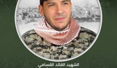 Israeli strike eliminates Hamas commander in Lebanon