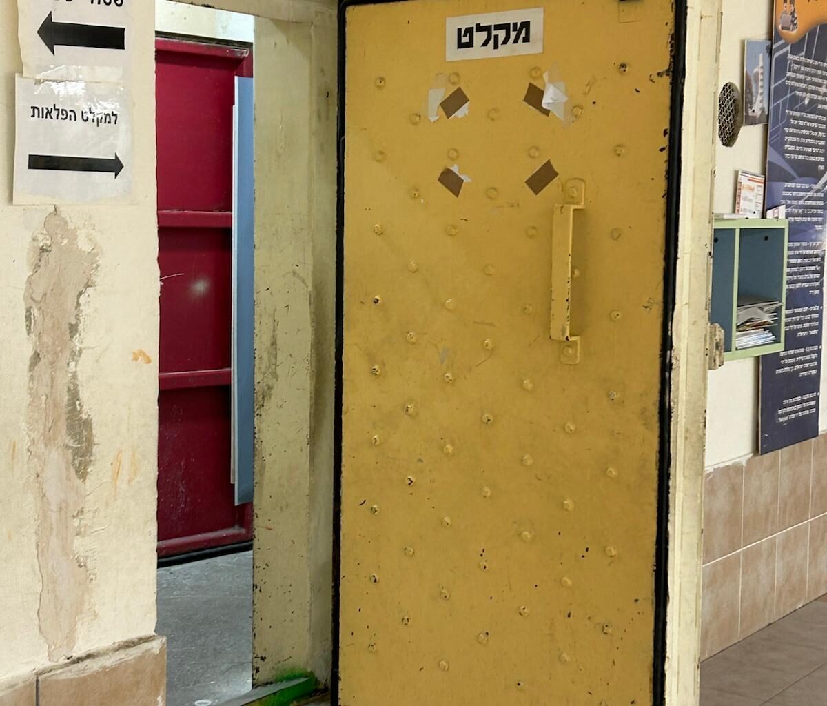 The Blogs: 3 Tactics – Fooled? | Harriet Gimpel