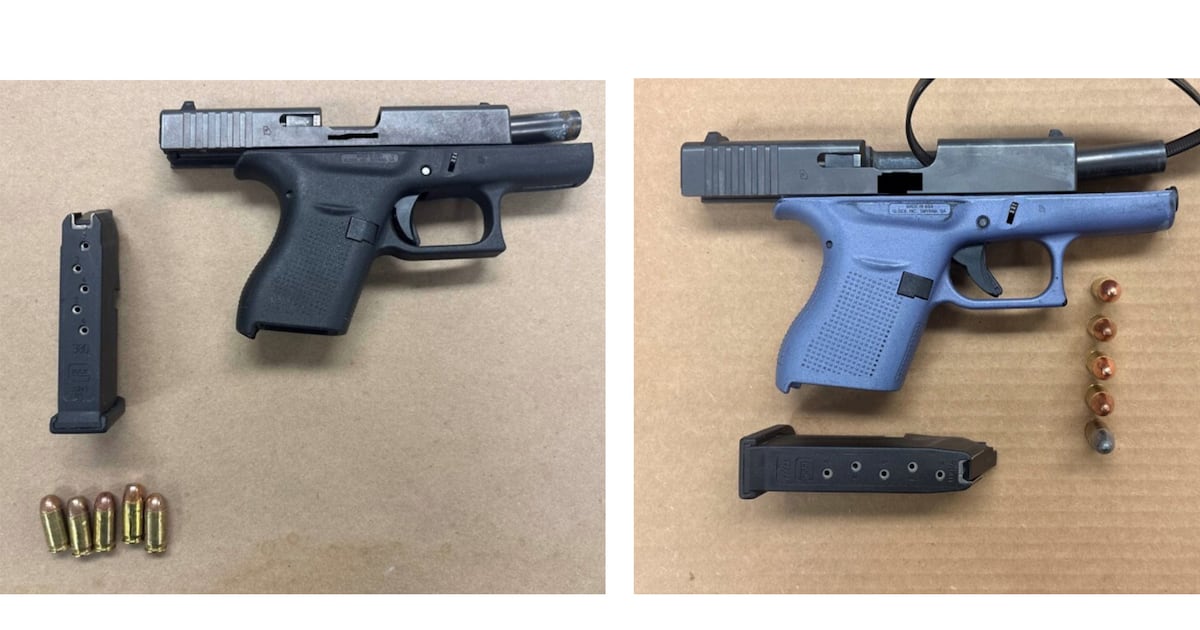 4 members of same family charged in firearms investigation