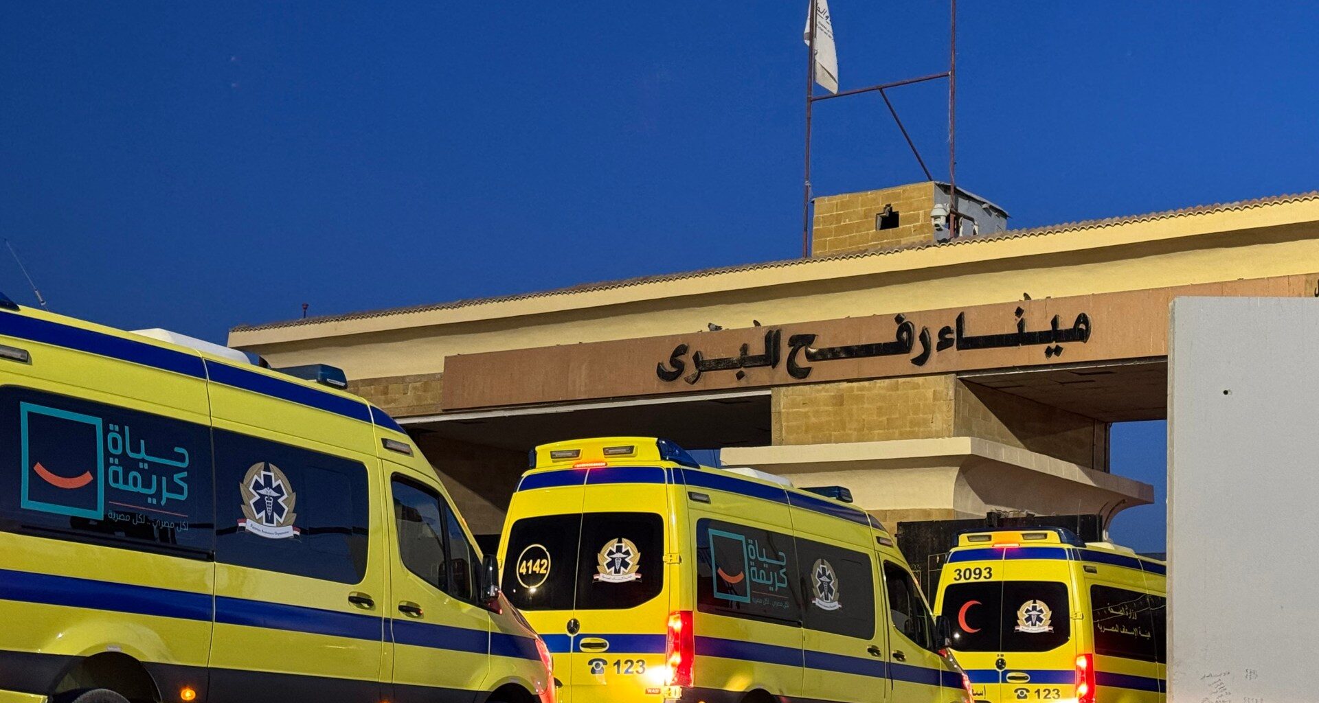 Israel closes Gaza’s Rafah crossing amid attacks on Iran | Israel-Palestine conflict News