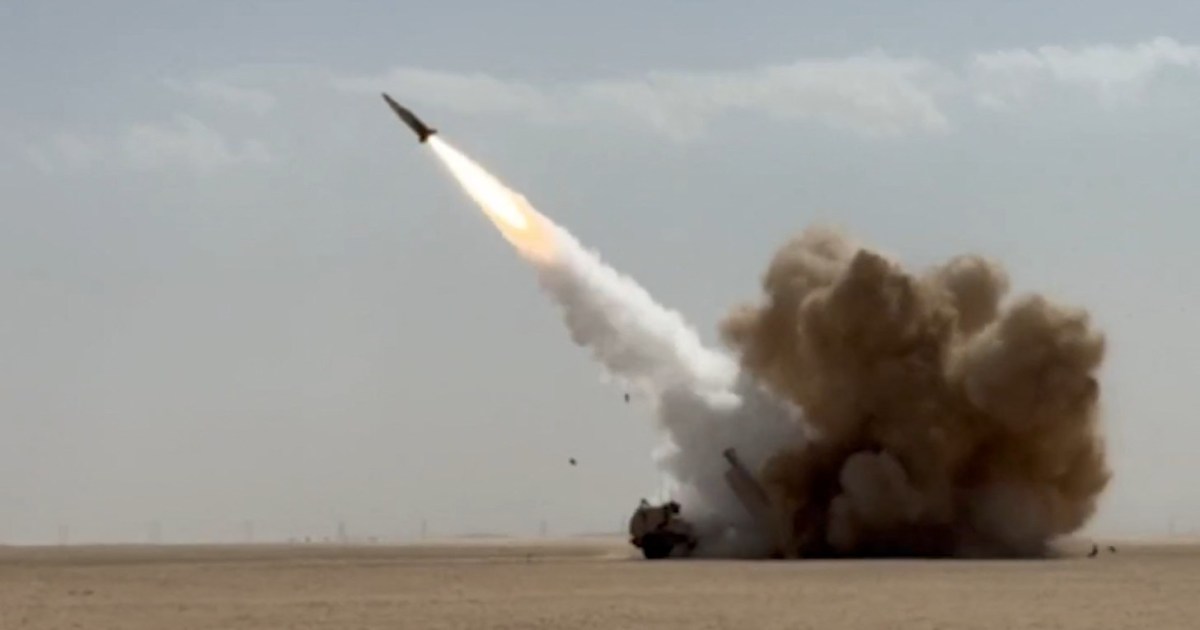 What is the PrSM missile that the US used for the first time in Iran? | Israel-Iran conflict News