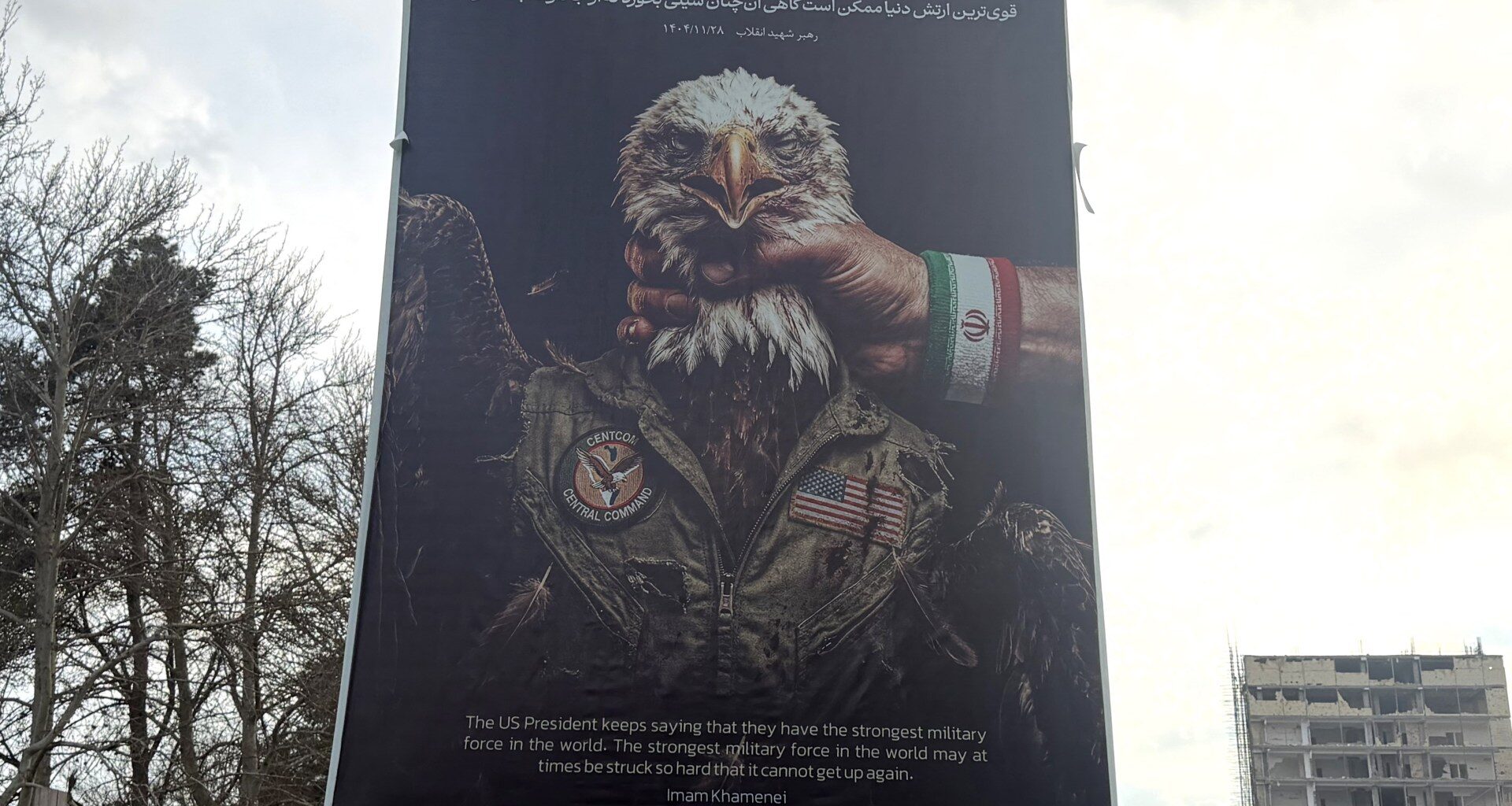 US-Israel launch major attacks as Iranian authorities maintain defiance | US-Israel war on Iran News