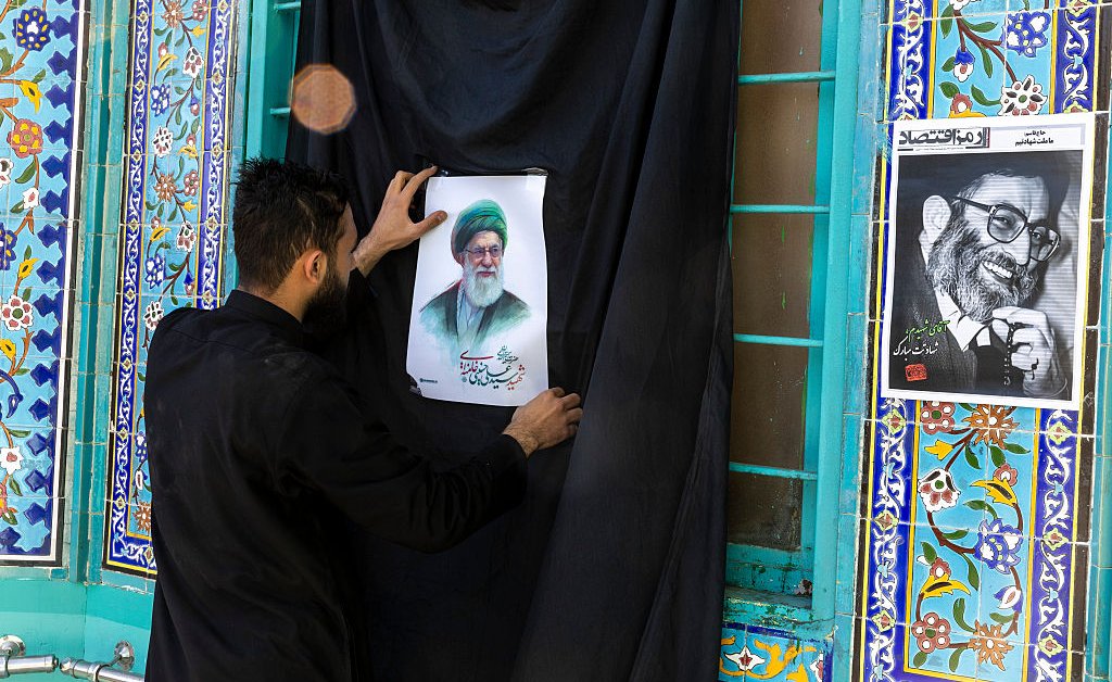 Iran Delays Naming New Supreme Leader