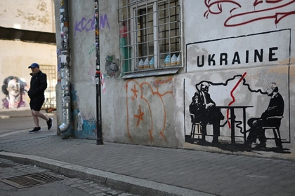 America and Ukraine Must Defeat a Common Enemy: Russia