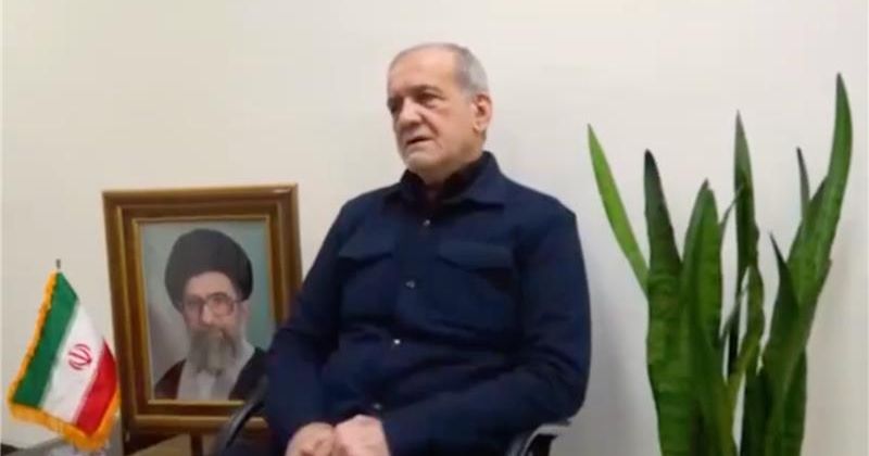 Pezeshkian says armed forces ordered to stop strikes on neighbors