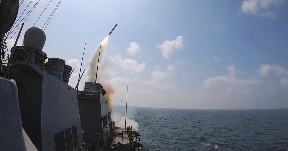 FRONTLINE | Remaking the Middle East: The U.S., Israel & Iran | Season 2025 | Episode 10