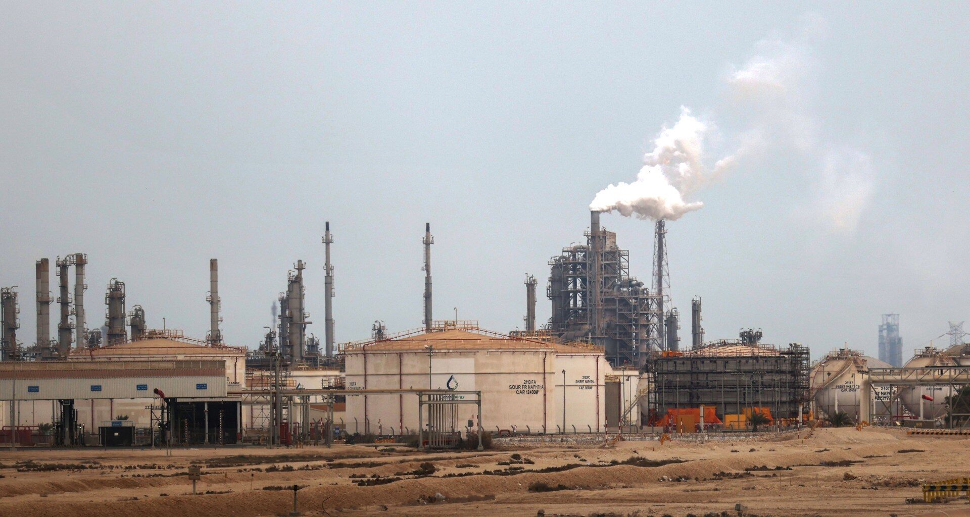 Qatar warns Iran war could halt Gulf energy exports ‘within weeks’ | Israel-Iran conflict News