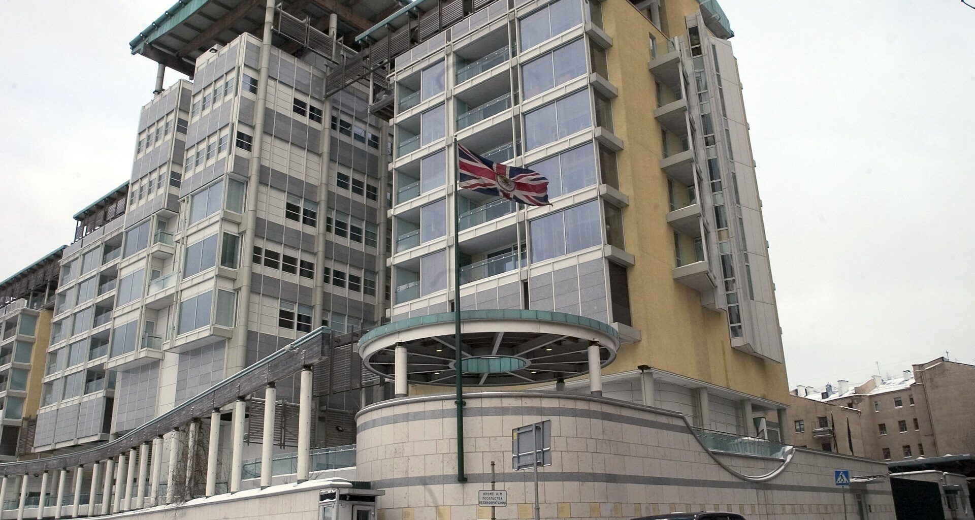 Russia’s FSB orders British diplomat’s expulsion, UK rejects ‘intimidation’ | News