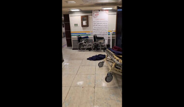 Baby and patients evacuated as Israel attacks Tehran hospital | Israel-Iran conflict