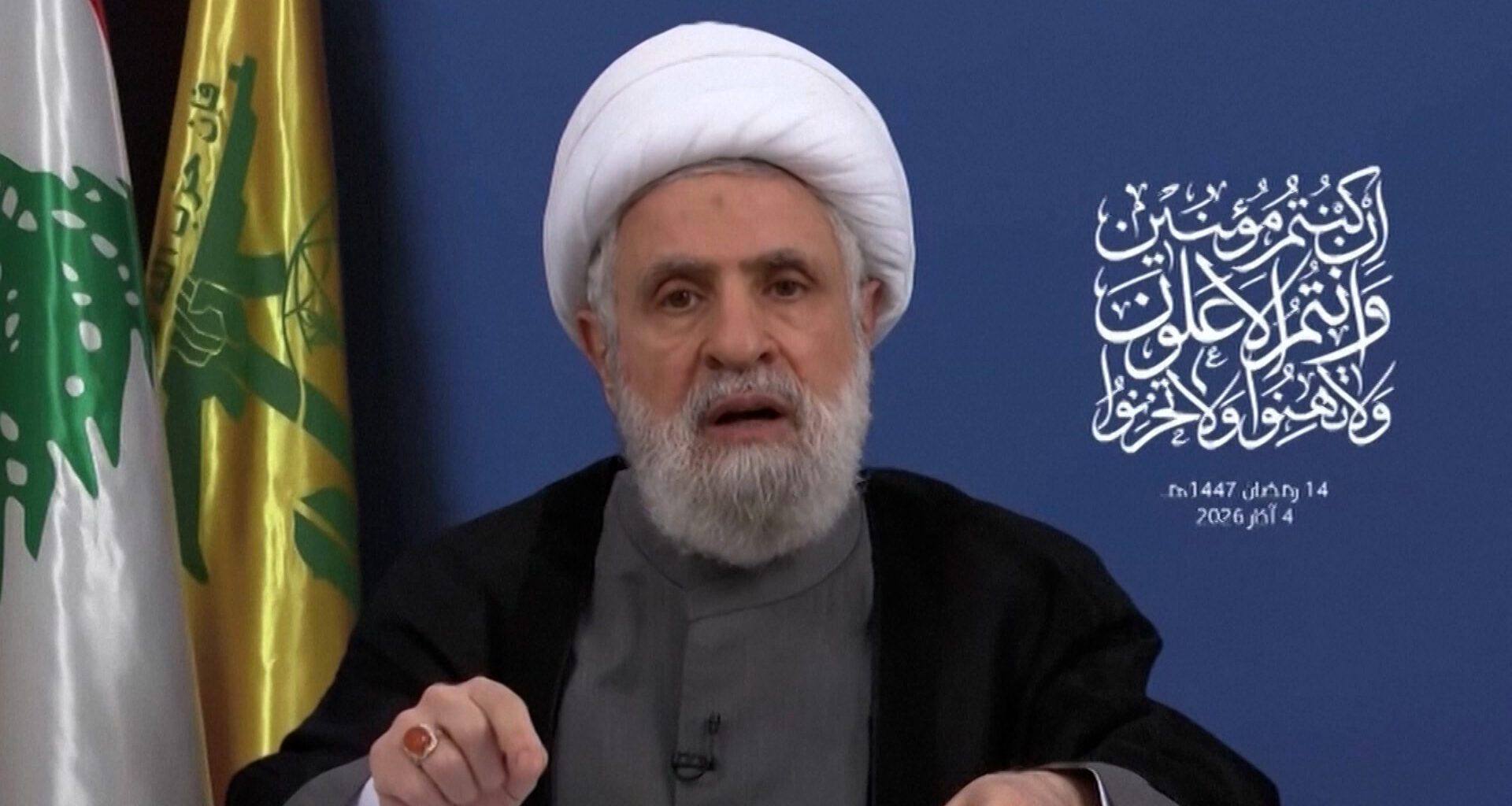 Hezbollah leader pledges to continue fight against Israel | Israel attacks Lebanon