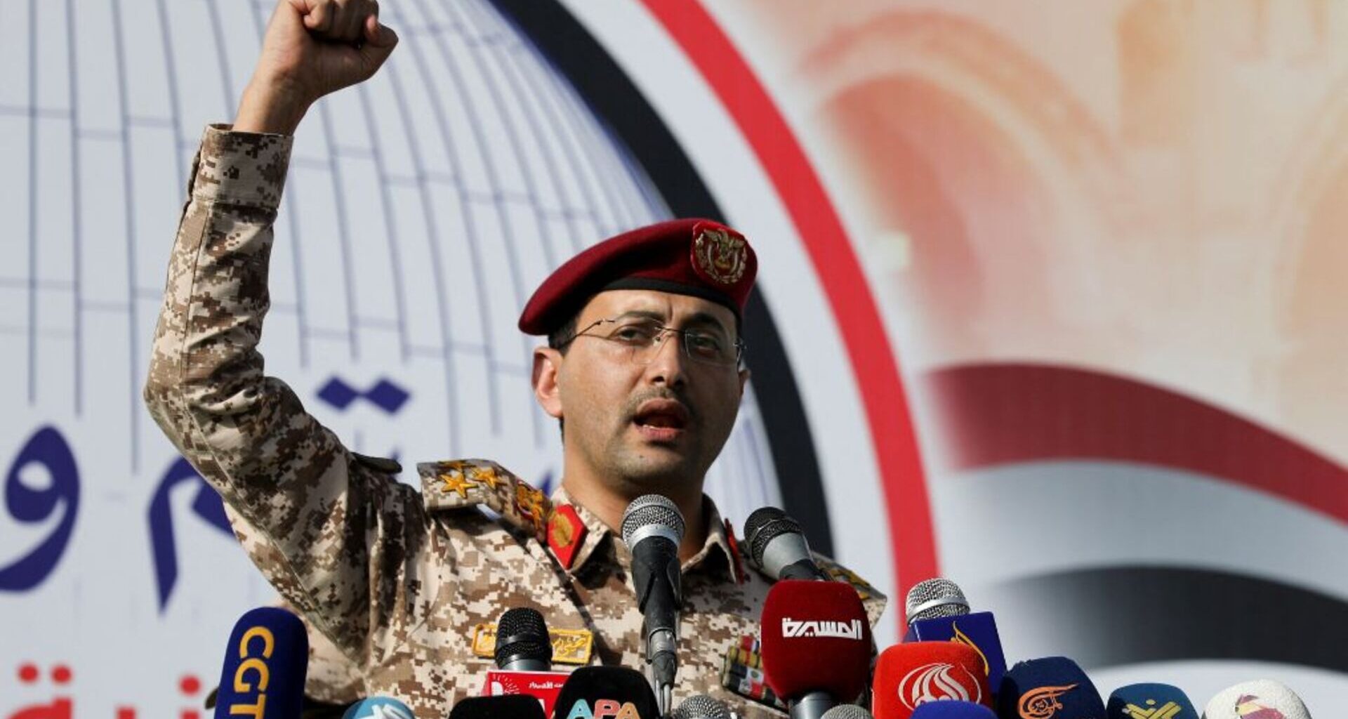 How will the Houthis’ involvement shape the war? | US-Israel war on Iran News