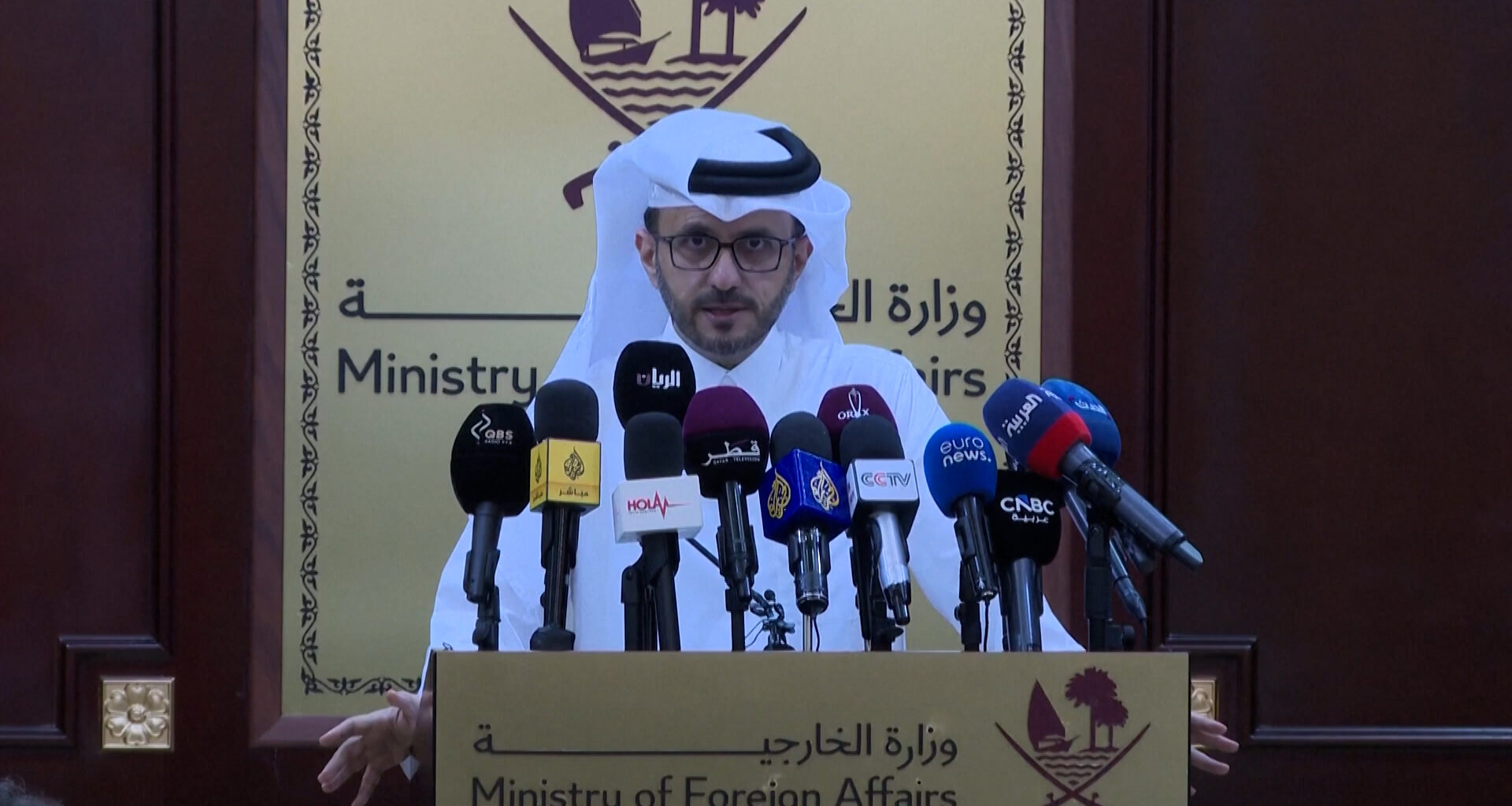 Qatar says ‘ready to help’ with US-Iran negotiations | Military