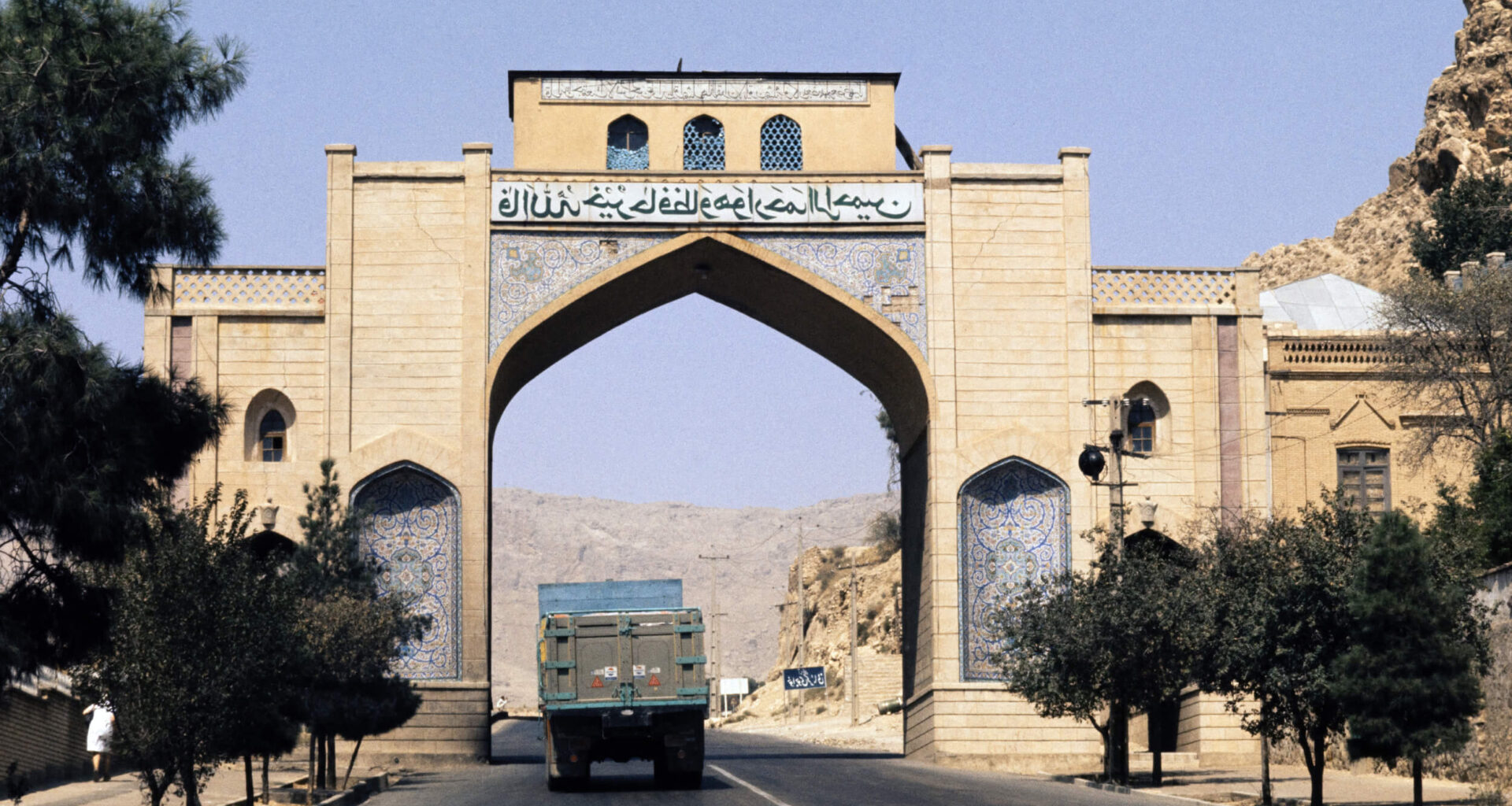 The persistent hope of being an Iranian Jew in Israel – The Forward