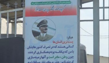 The Blogs: Hitler in Iran | Kamiab Ghorbanpour