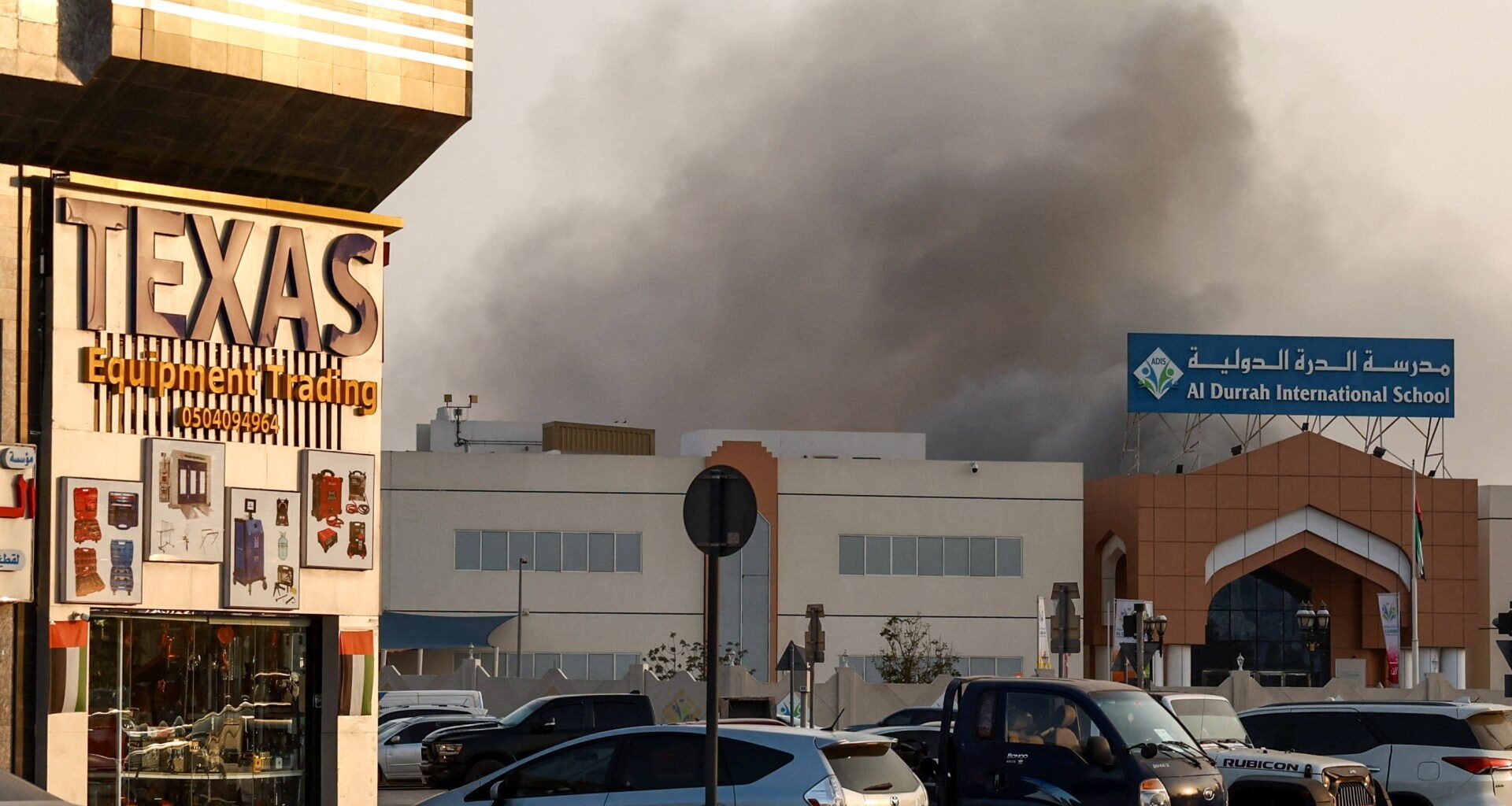 Is Iran expanding attacks to target energy and civilian sites in the Gulf? | Israel-Iran conflict News