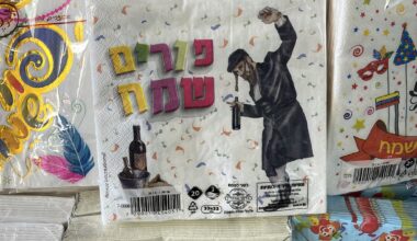 The Blogs: Purim and the Question of Homeland | Jason Watson