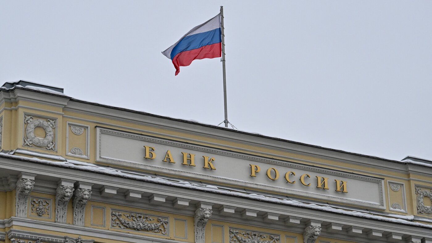 Consider This from NPR : NPR