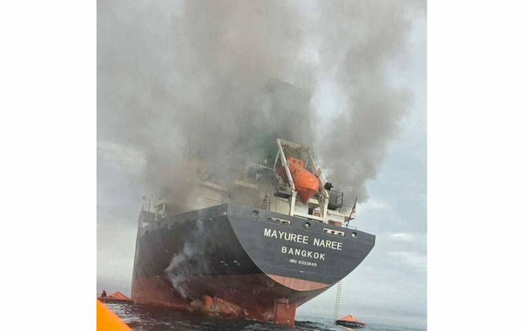 Iran warns oil could hit $200 as it fires on merchant ships