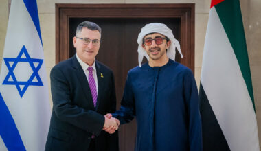 Israel sent air defence system and troops to UAE during Iran war, report says