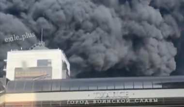 ‘Raining Oil’ – Drone Strikes Trigger ‘Man-Made Disaster’ in Tuapse