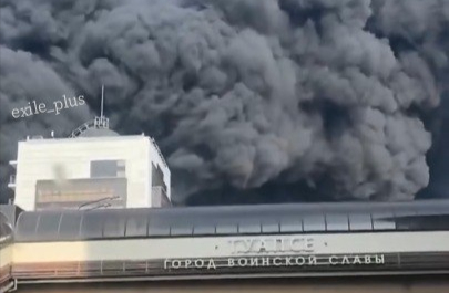 ‘Raining Oil’ – Drone Strikes Trigger ‘Man-Made Disaster’ in Tuapse