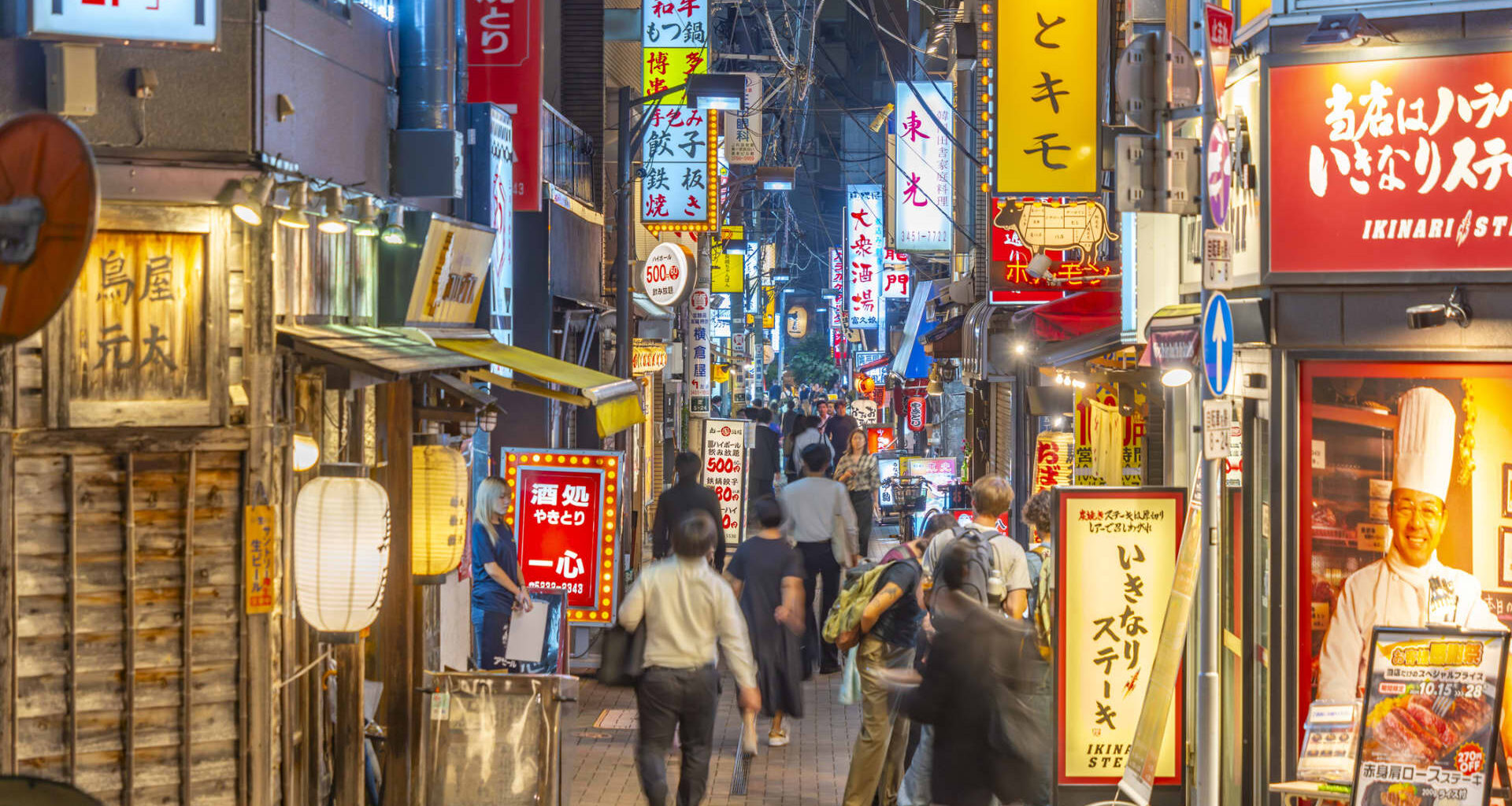 Nikkei 225, CSI 300, Hang Seng Index